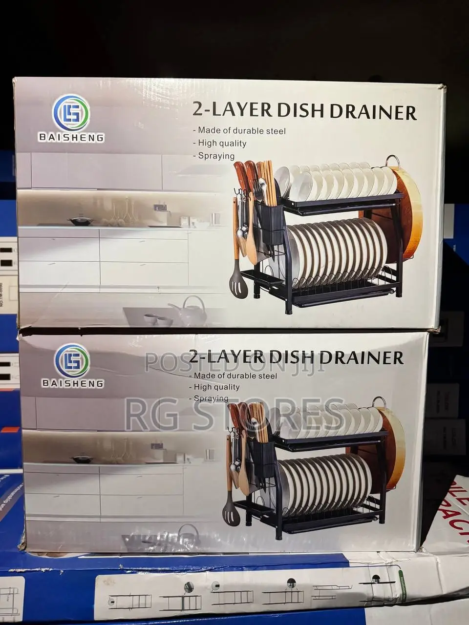 Baisheng 2-Layer Dish Rack With Drainer