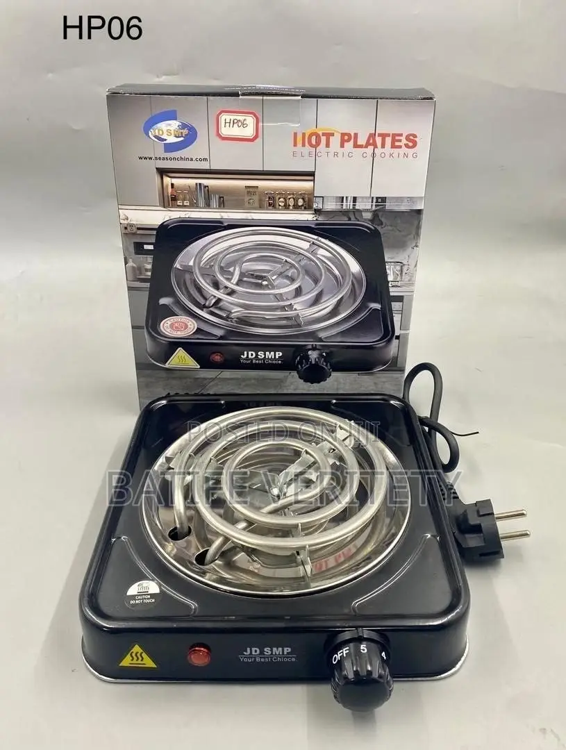Hot Plate Available