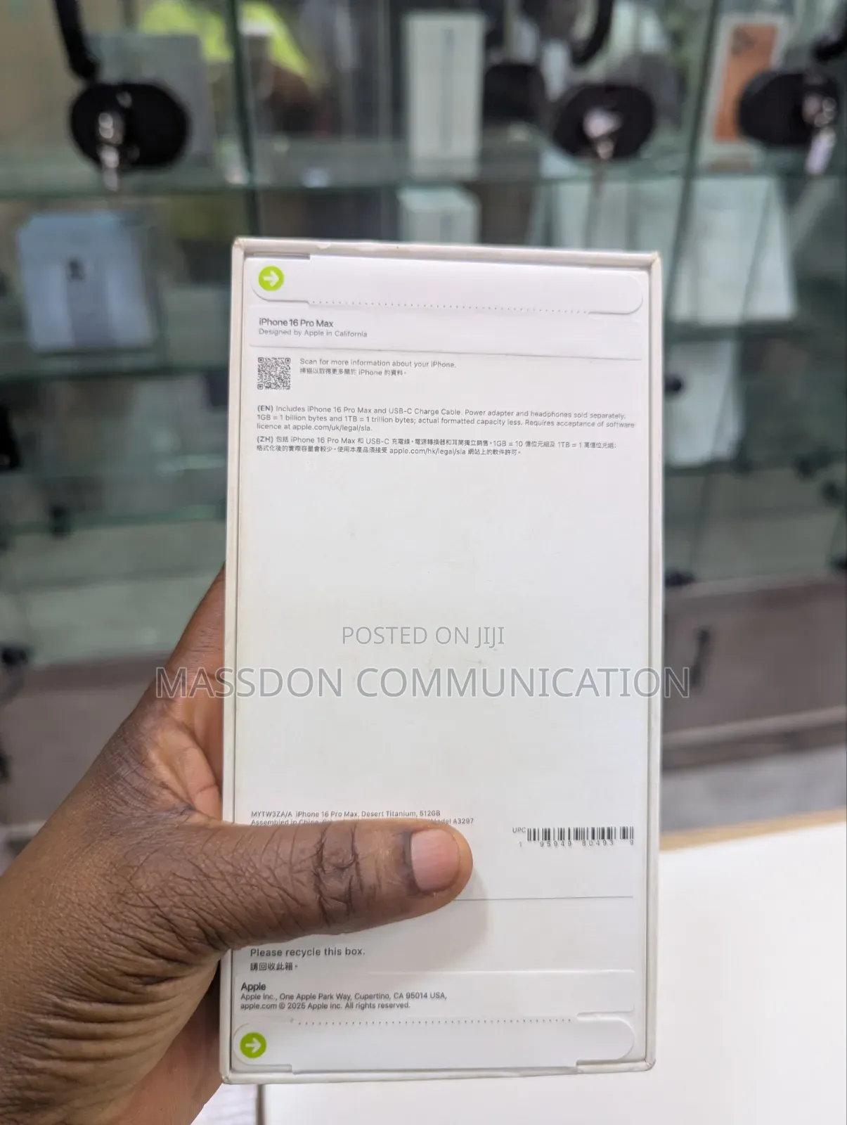 New Apple iPhone 16 Pro Max 1 TB Gold