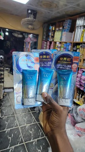 Uv Sun Screen