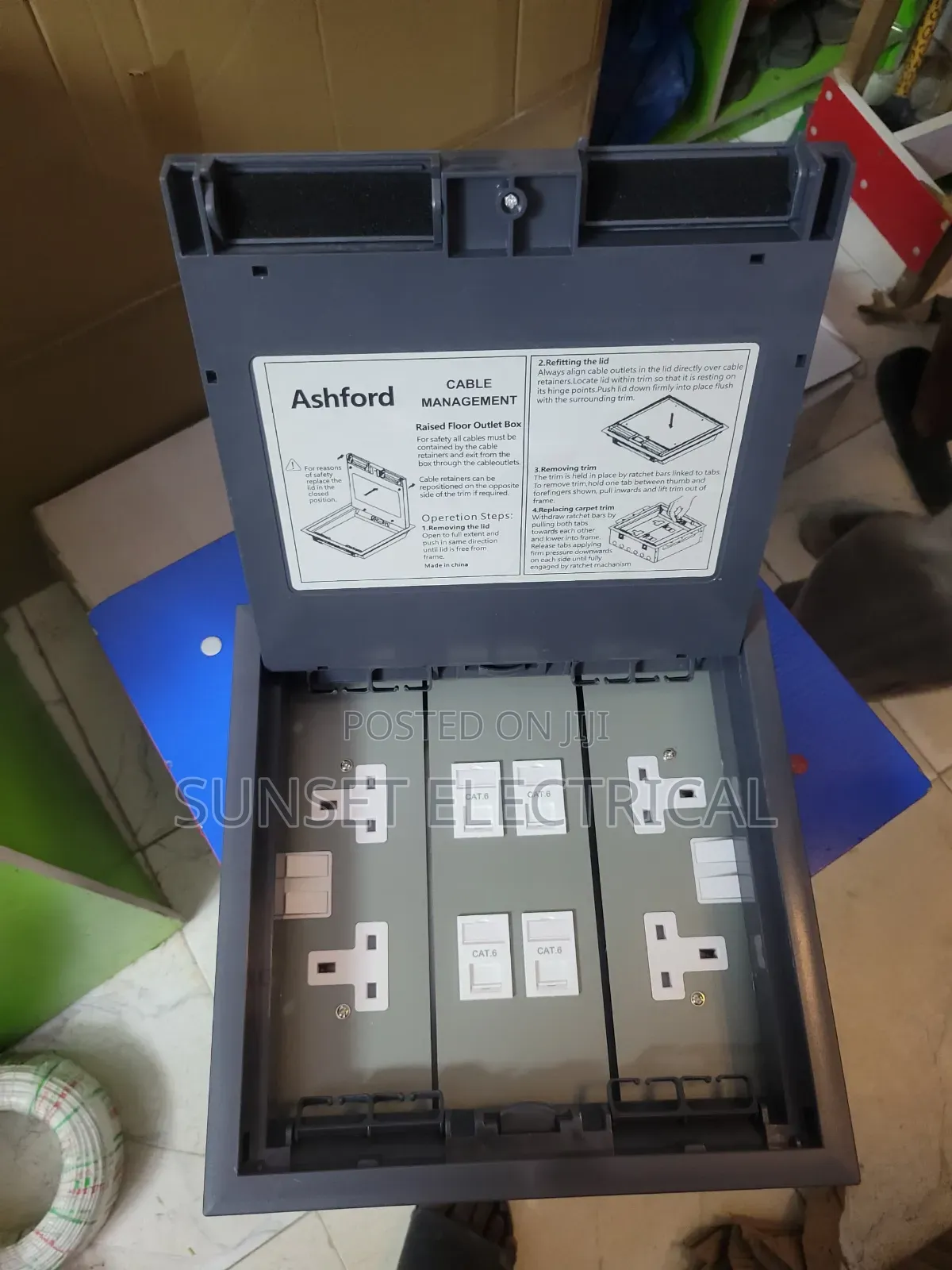 Ashford Underground Box