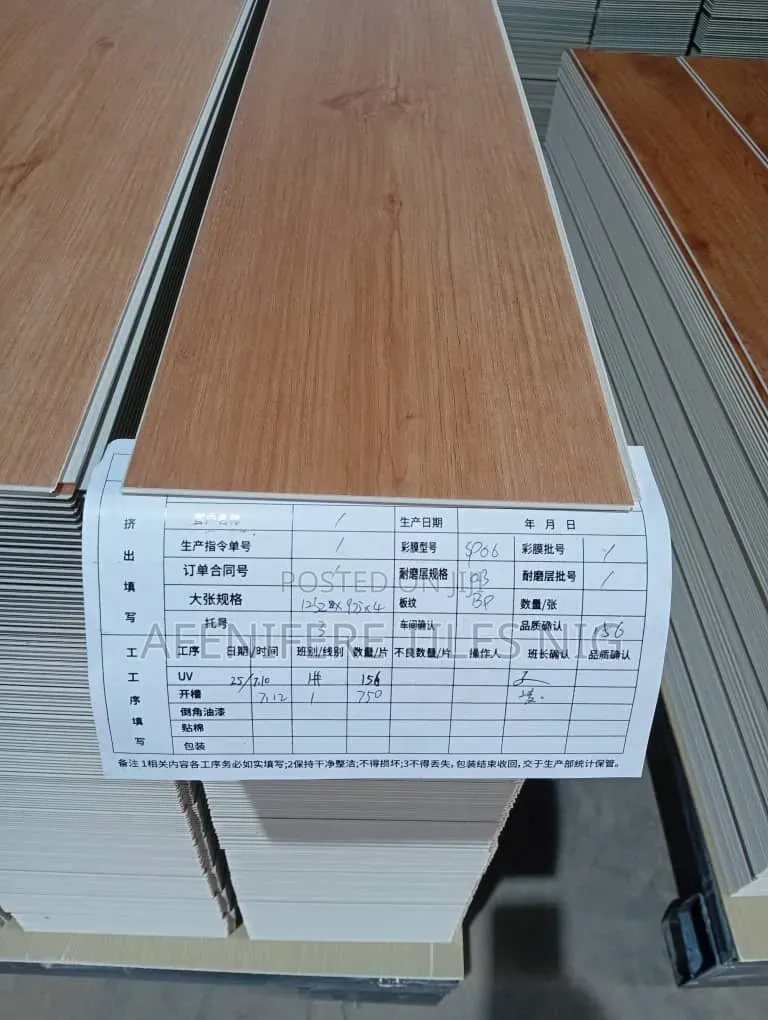 SPC Laminate Wooden Floor