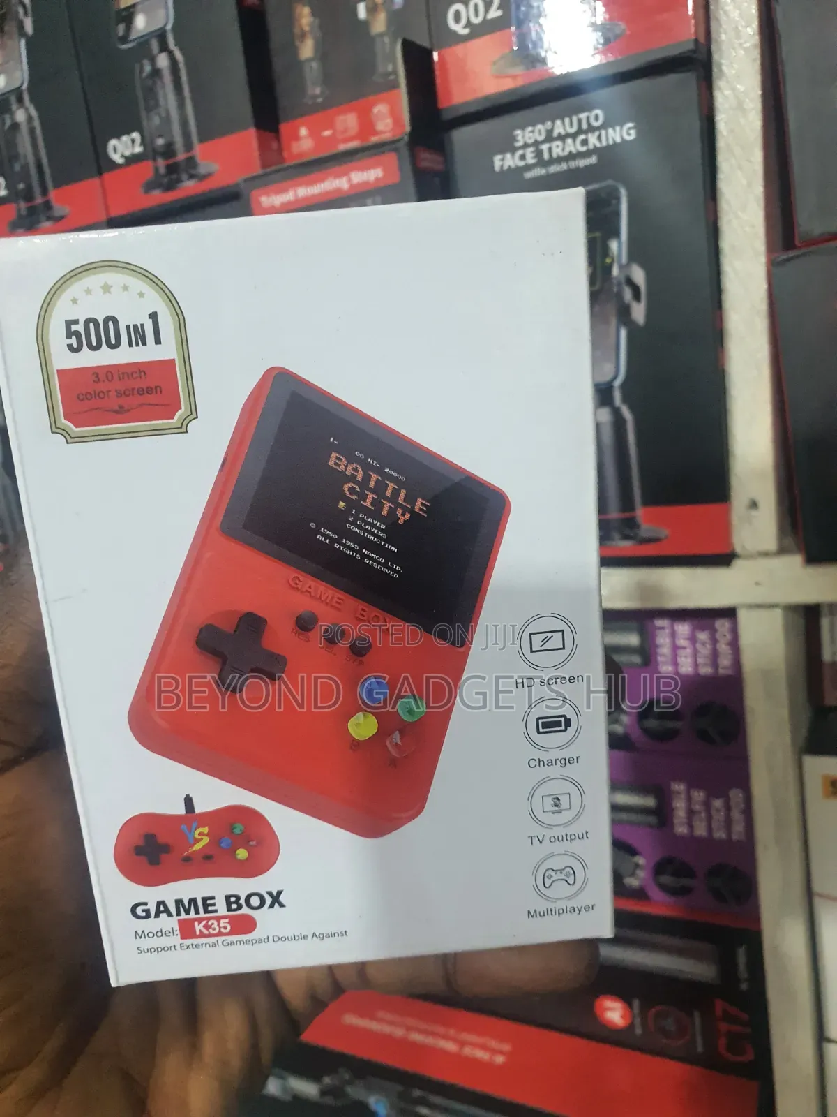 500 in 1 Game Box