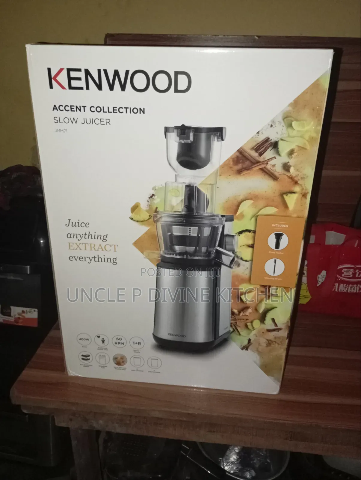 Kenwood 400w Durable Quality Slow Juicer, 1: Filter.