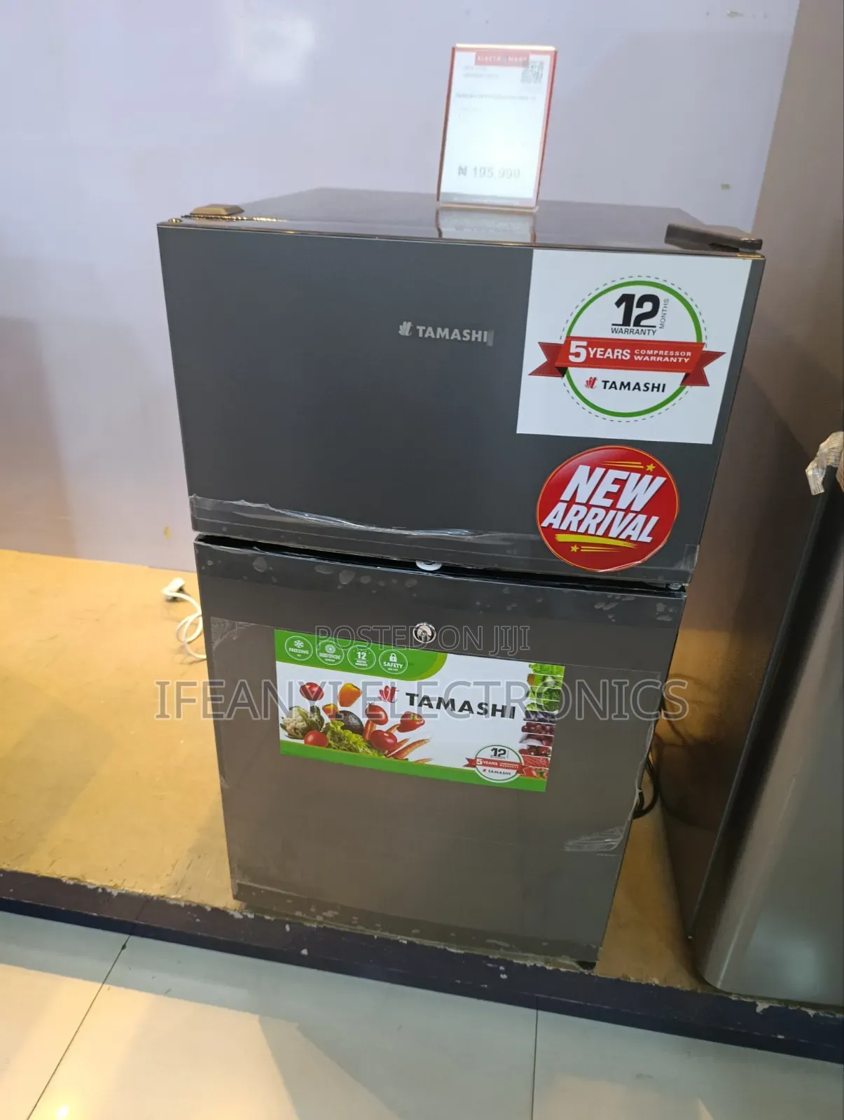 Bruhm Fridge