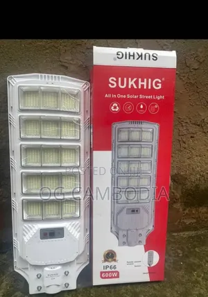 15eye All in One Solar Street Light Available With Promo Price