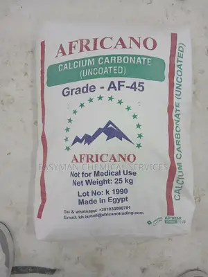 Calcium Carbonate Grade Af-45 – 99.5% Purity, Egyptian Origin, 25kg