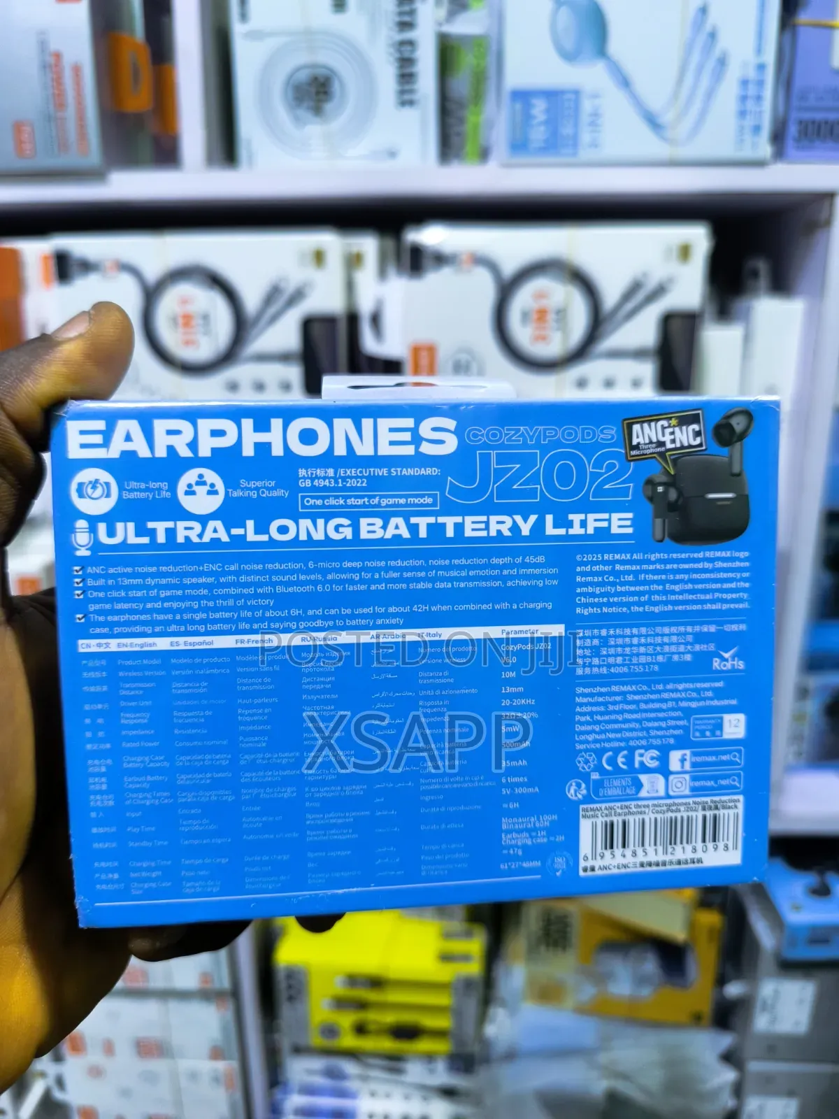 Remax Cozy Earbuds