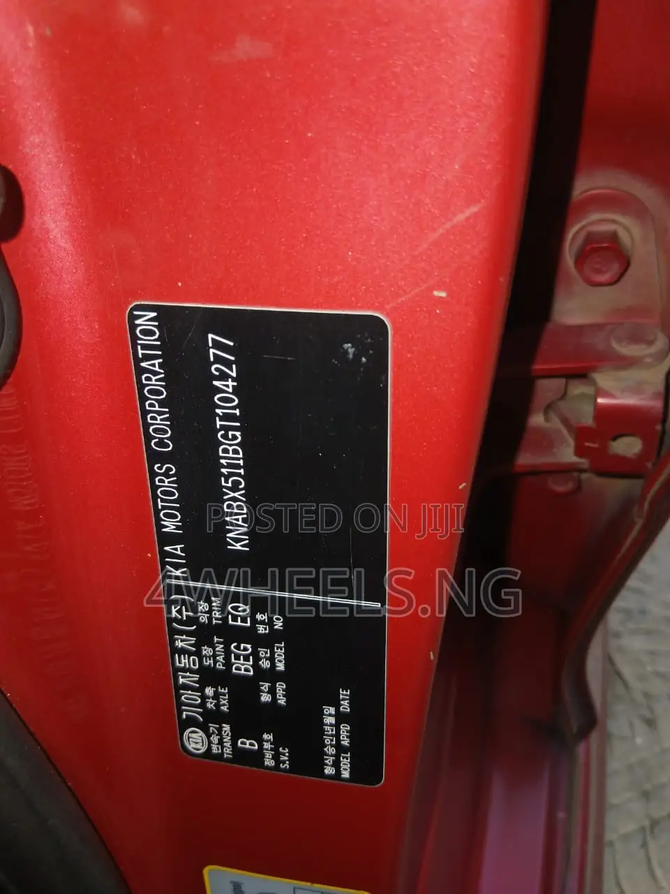 Kia Picanto 2016 Red