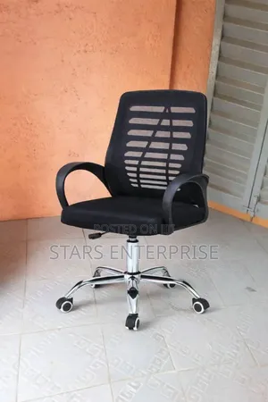 Comfortable Office Chair