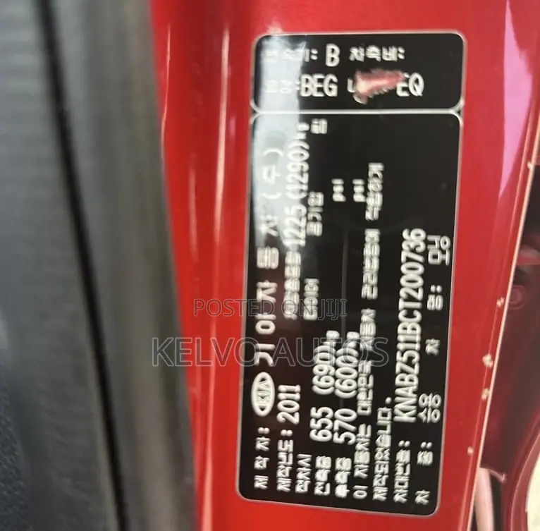 Kia Morning 2011 Red