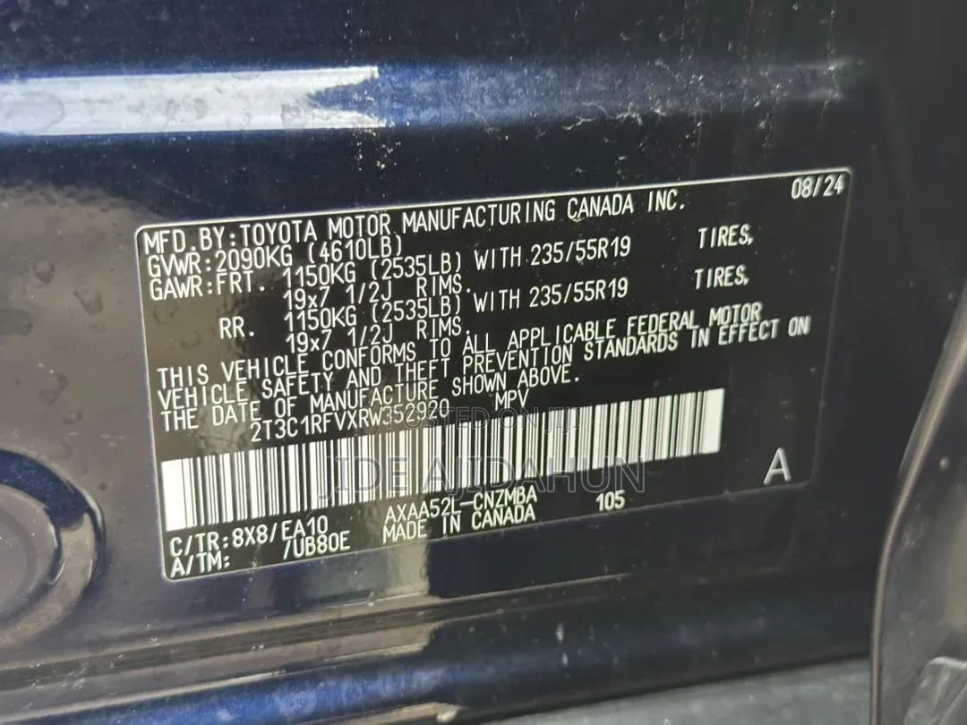 Toyota RAV4 2025 Blue
