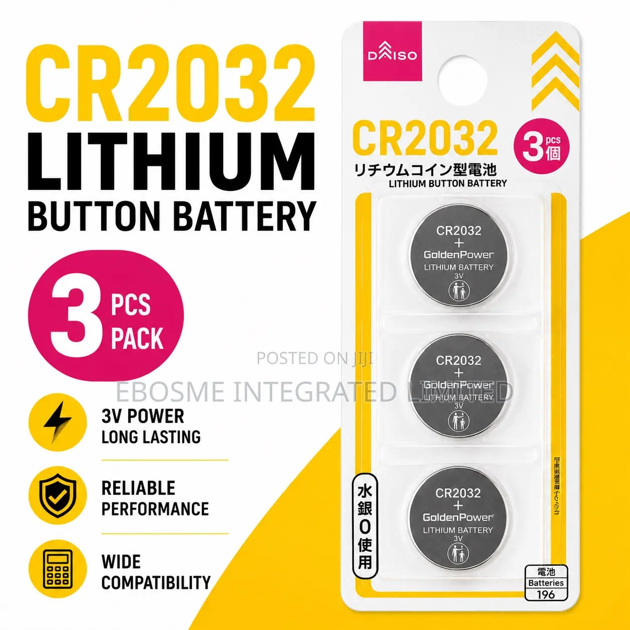 Cr2032 Lithium Button Battery (3 Packs)