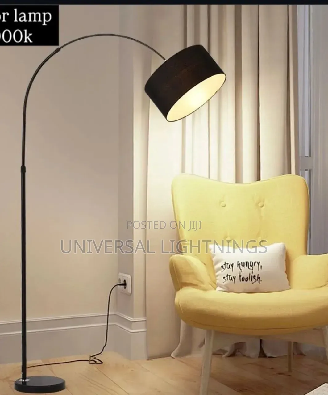 Dynamic Floor Lamp
