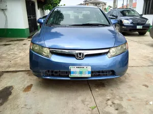 Honda Civic 1.8i-VTEC EXi 2006 Blue