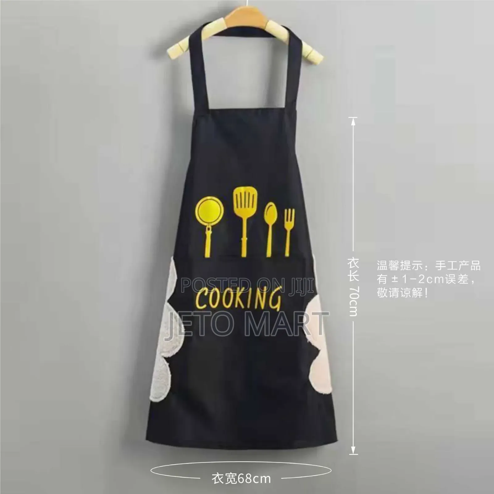 Waterproof Kitchen Apron Unisex
