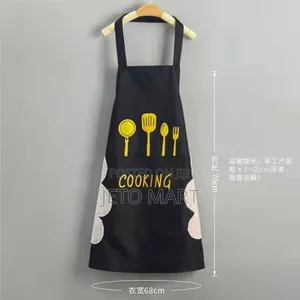 Waterproof Kitchen Apron Unisex