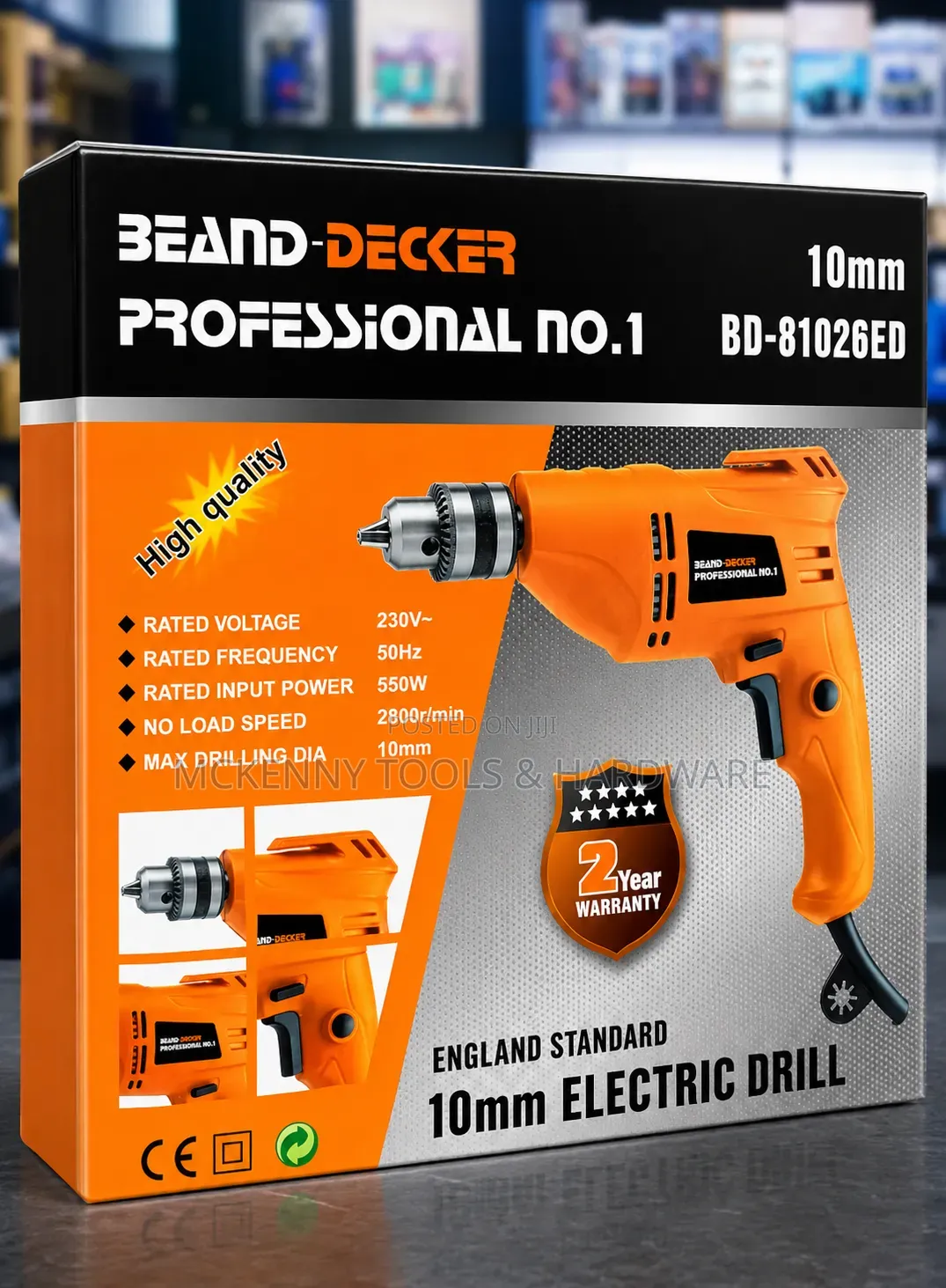 Beand Decker 10mm Electric Drill Machine – Brand New (550w)