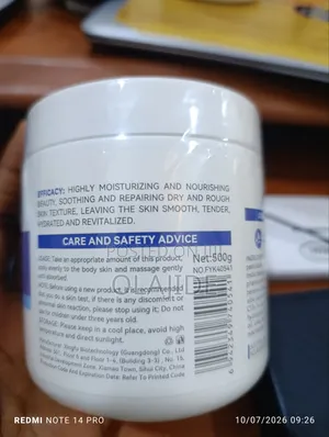 Fayankou Body Cream