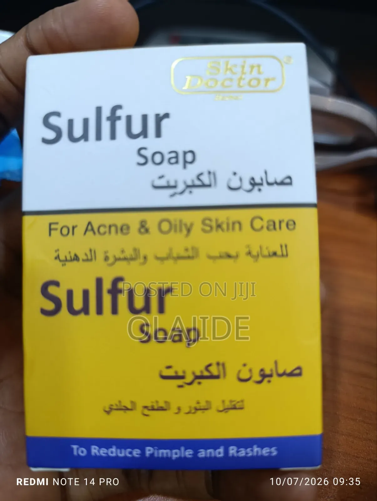 Sulfur Soap