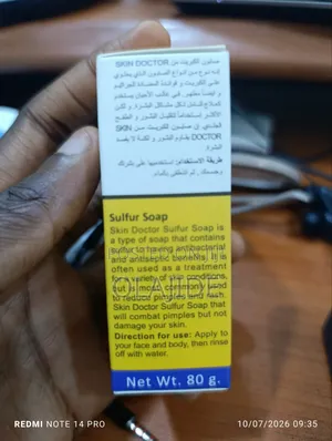 Sulfur Soap
