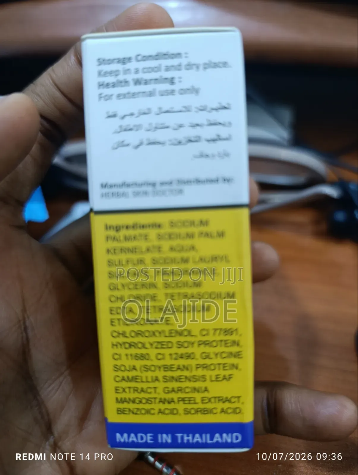 Sulfur Soap