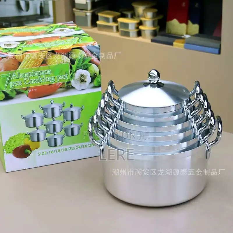 Cooking Pot