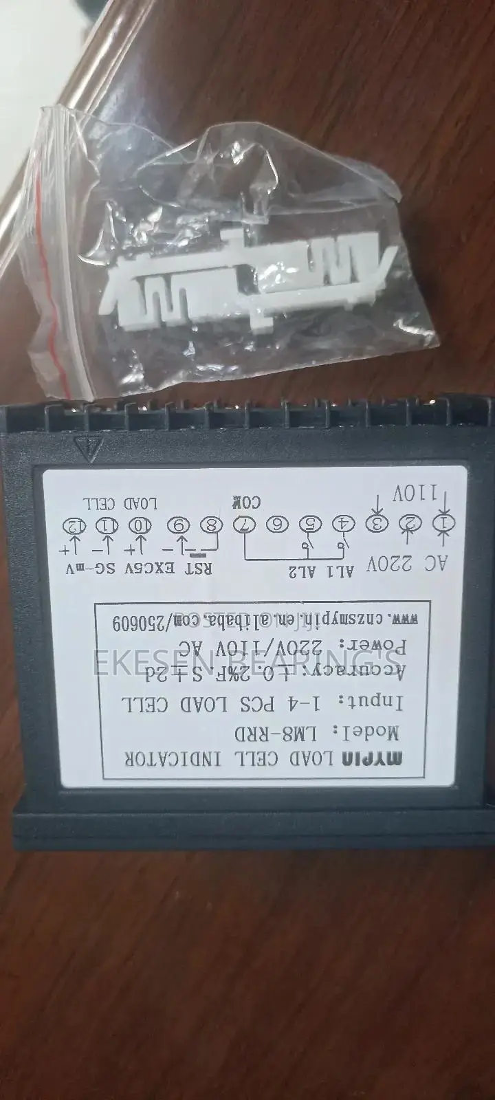 Mypin Digital Weighing Controller and Load Cell