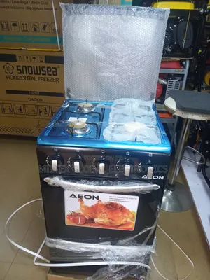 Aeon Standing Gas