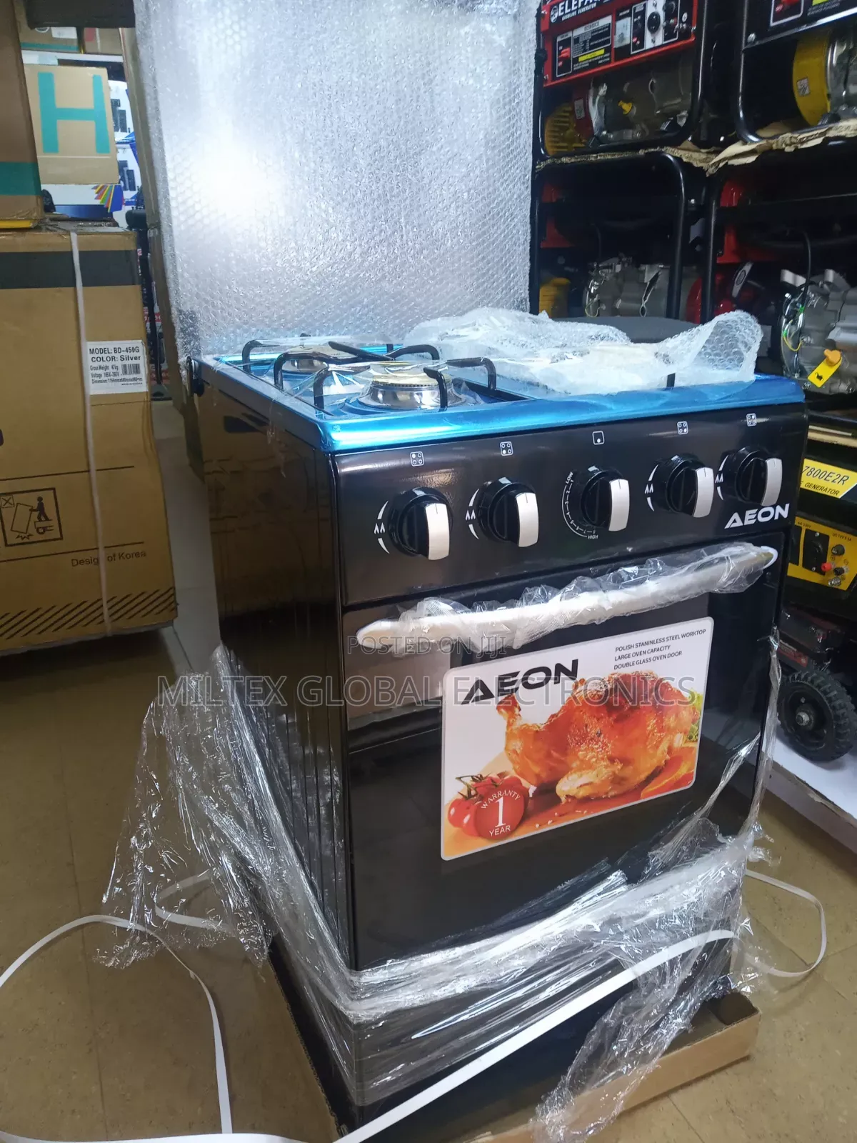 Aeon Standing Gas