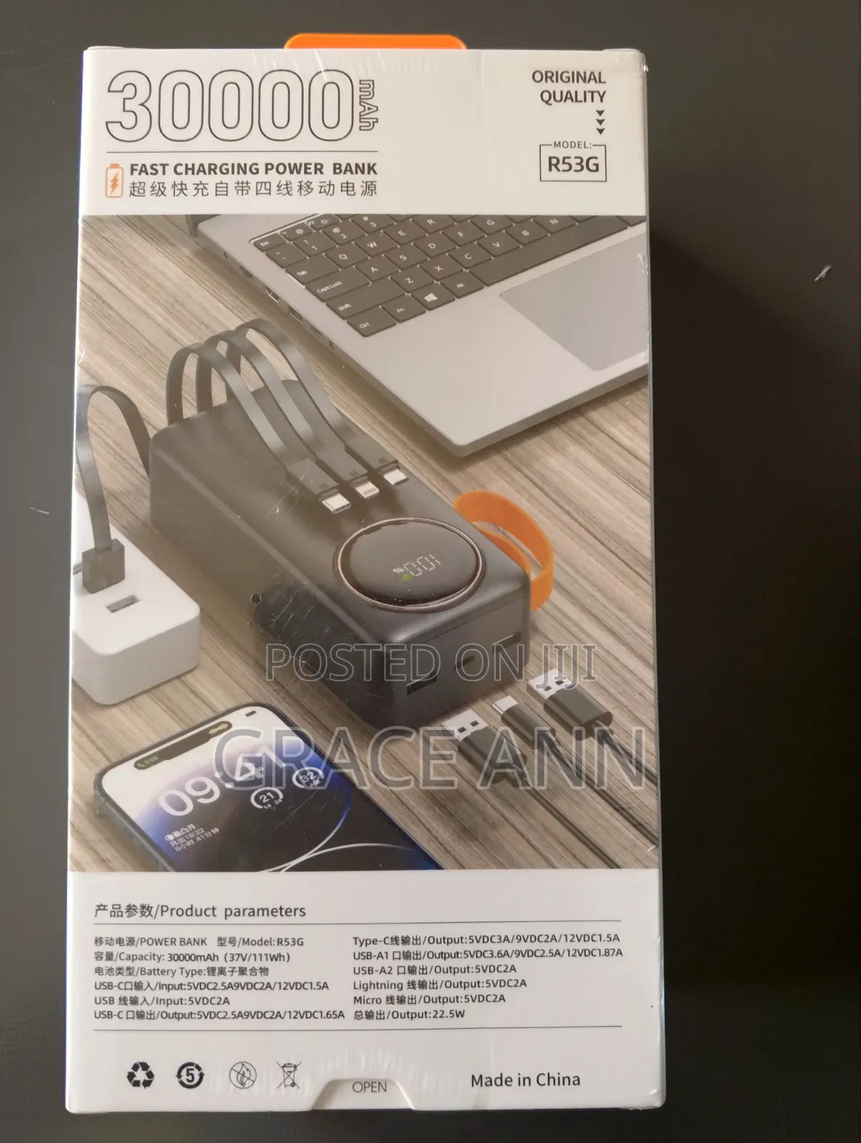 30000mah Fast Charging Power Bank