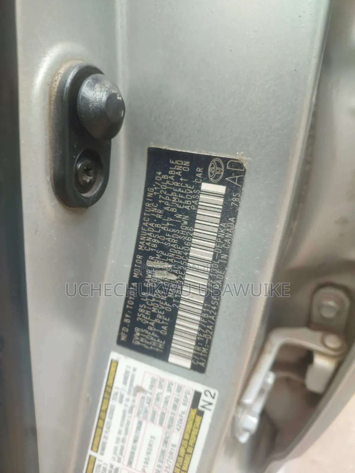 Toyota Corolla 2005 Gray