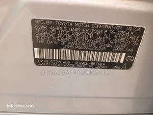 Lexus ES 350 2008 Silver
