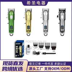 Rechargeable Hair Clipper