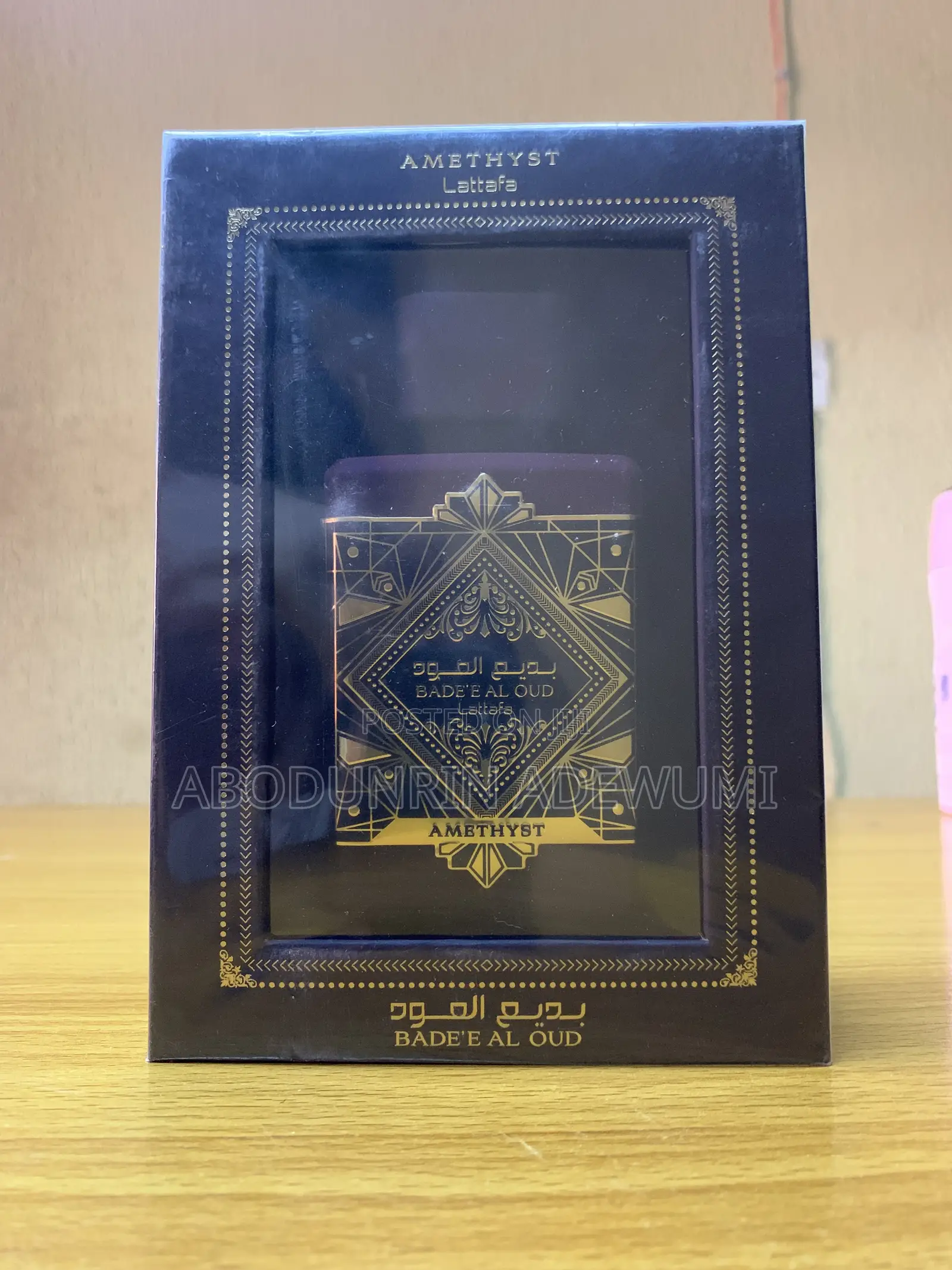 Lattafa Bade’E Al Oud Amethyst