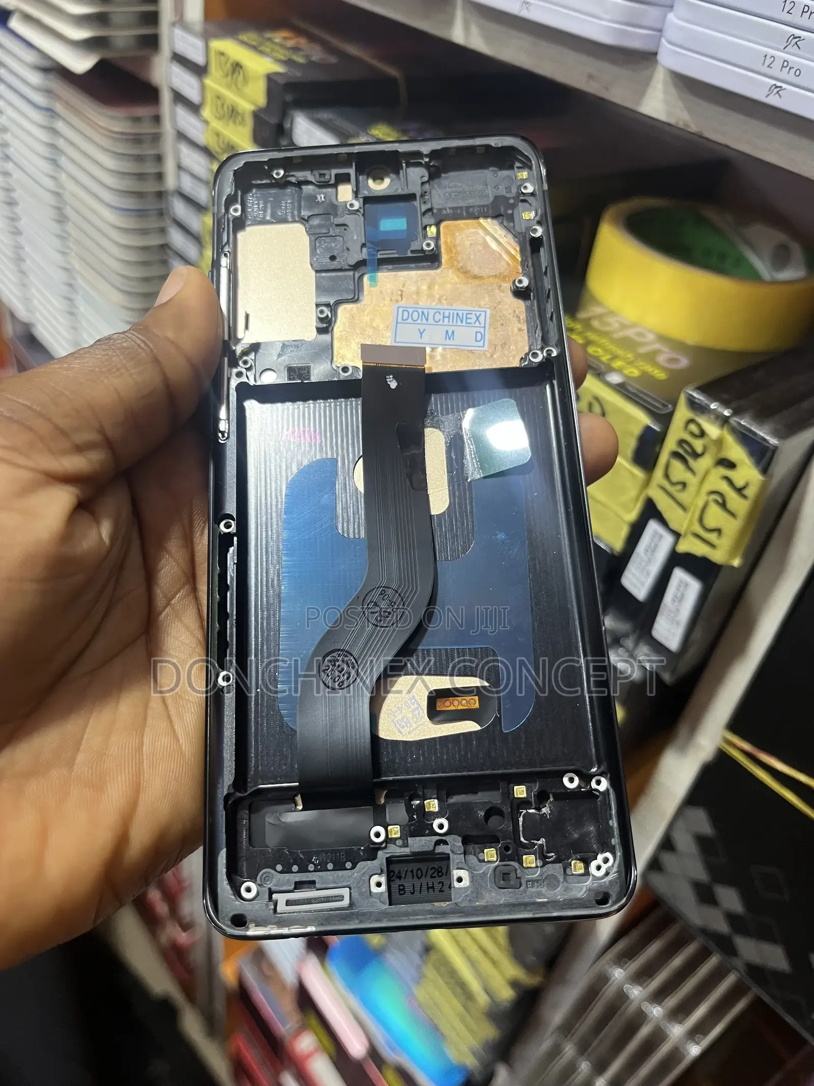Samsung S20+ Copy