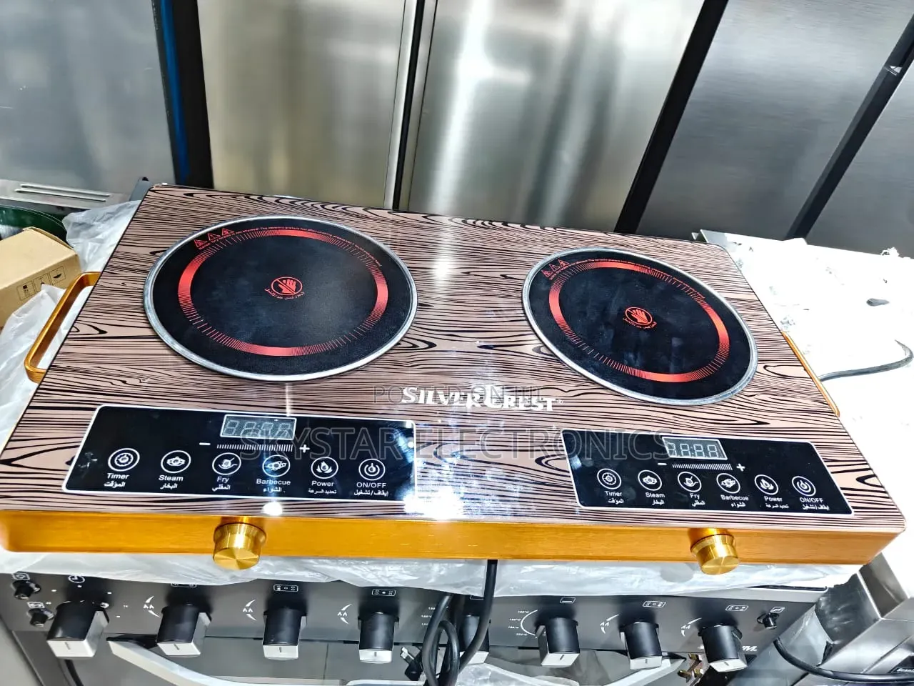 Silver Crest Infrared Cooker