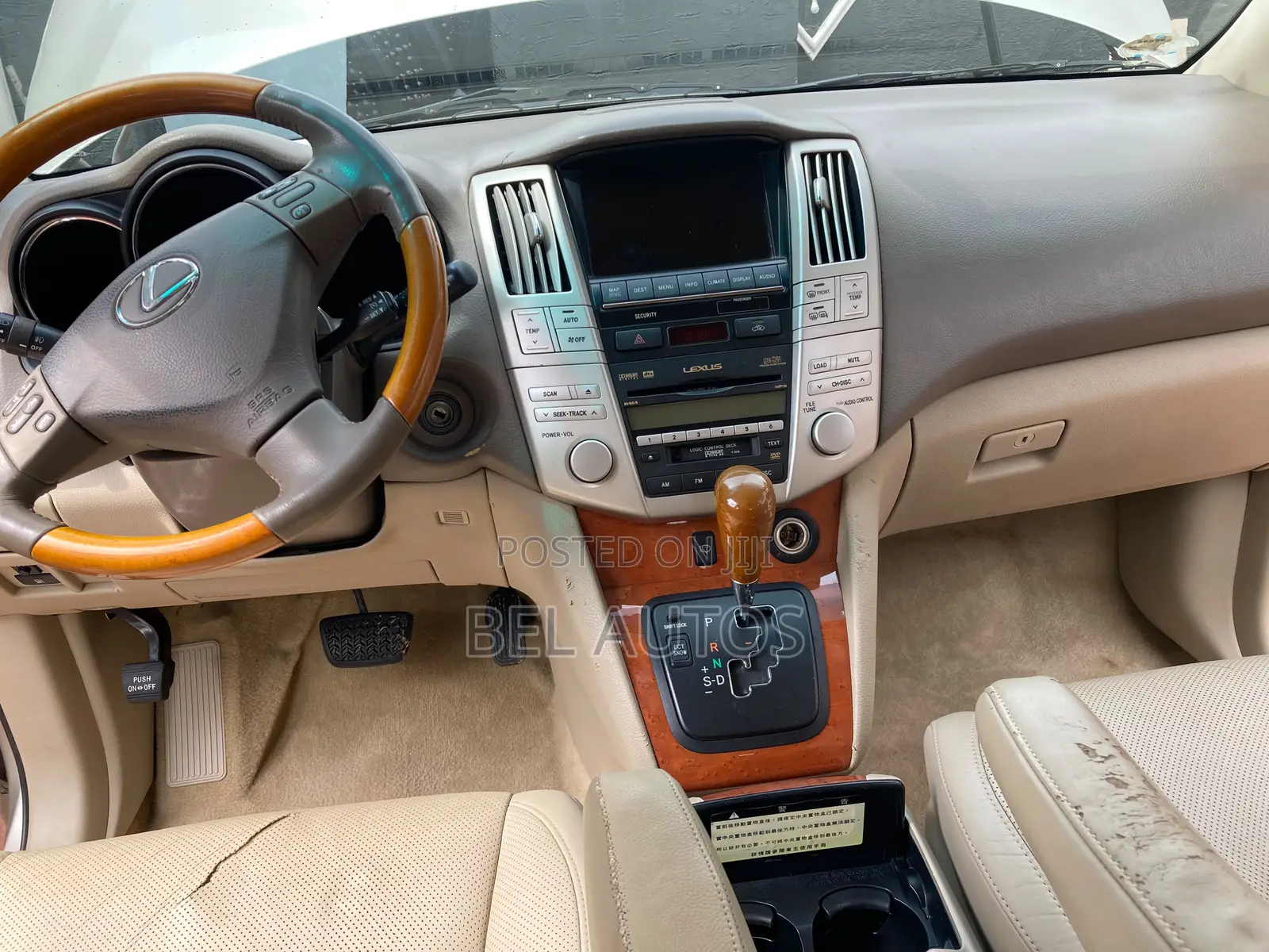 Lexus RX 2006 Beige