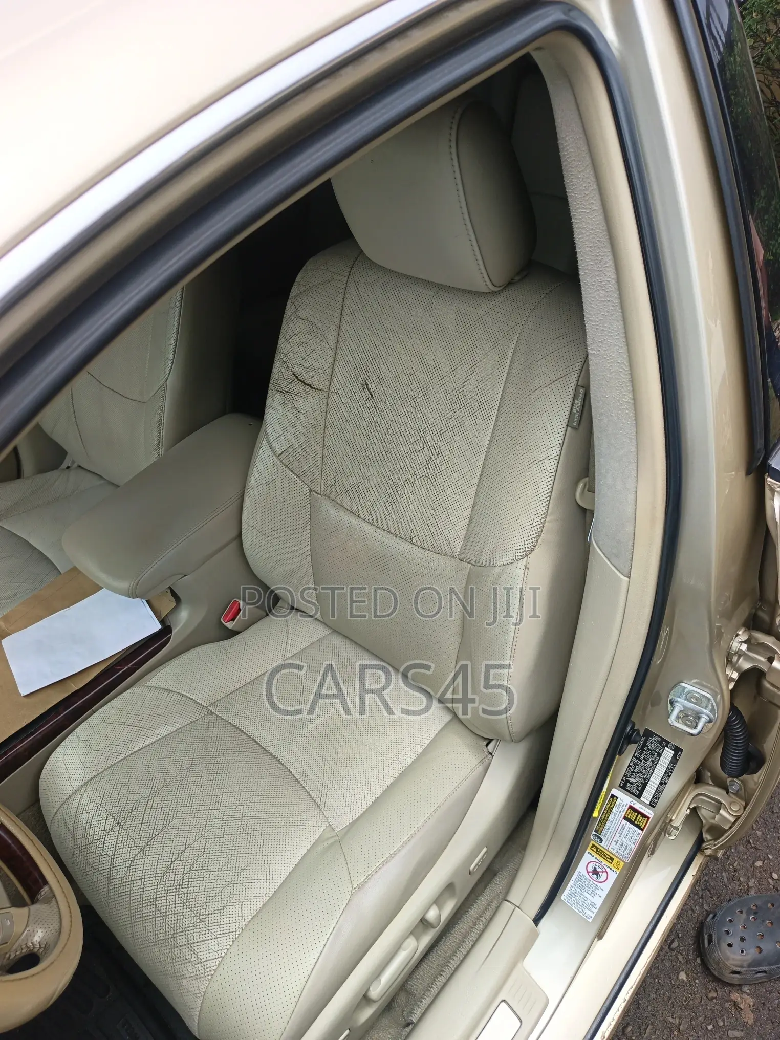 Toyota Avalon 2011 Gold