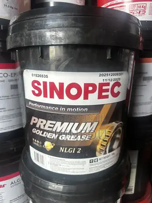 Sinopec Premium Golden Grease Nlgi 2