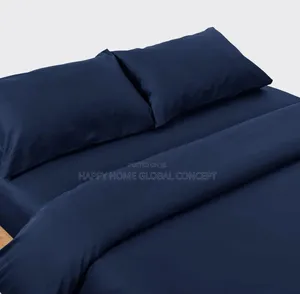 7 by 7 Plain Duvet Set