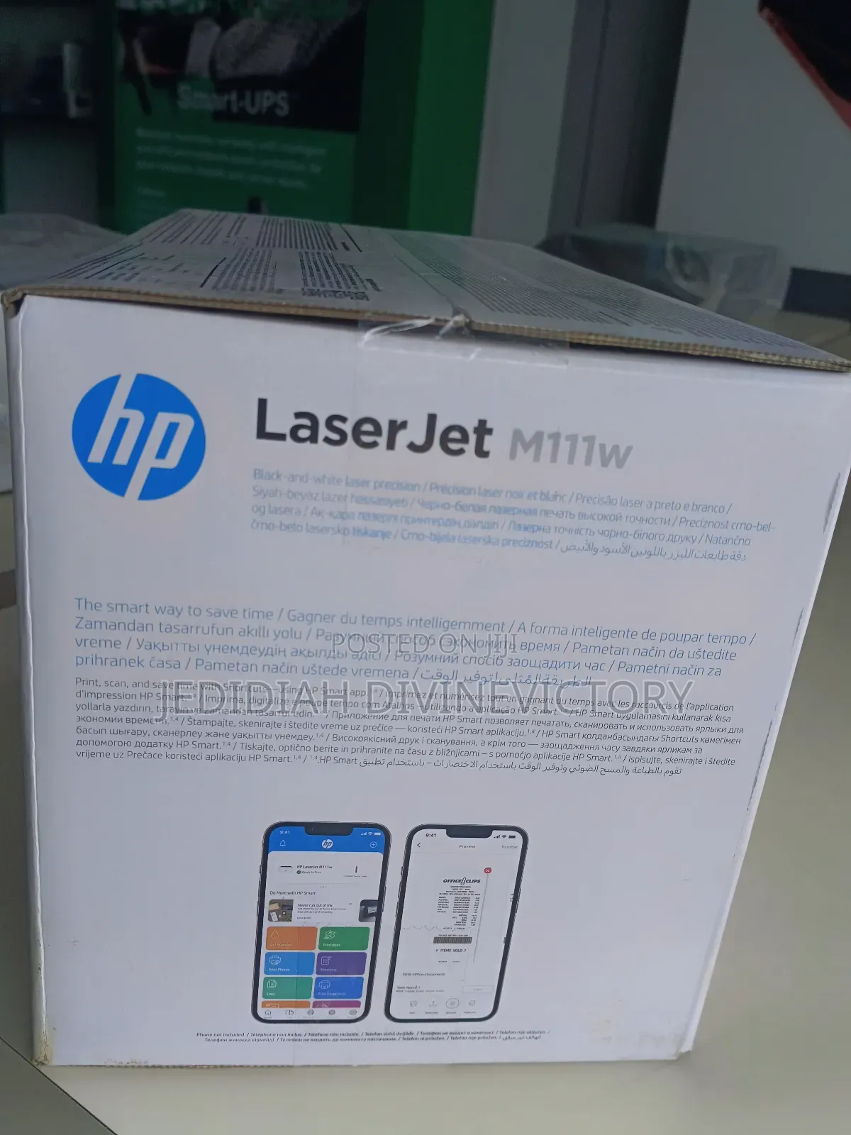 Laserjet M111w