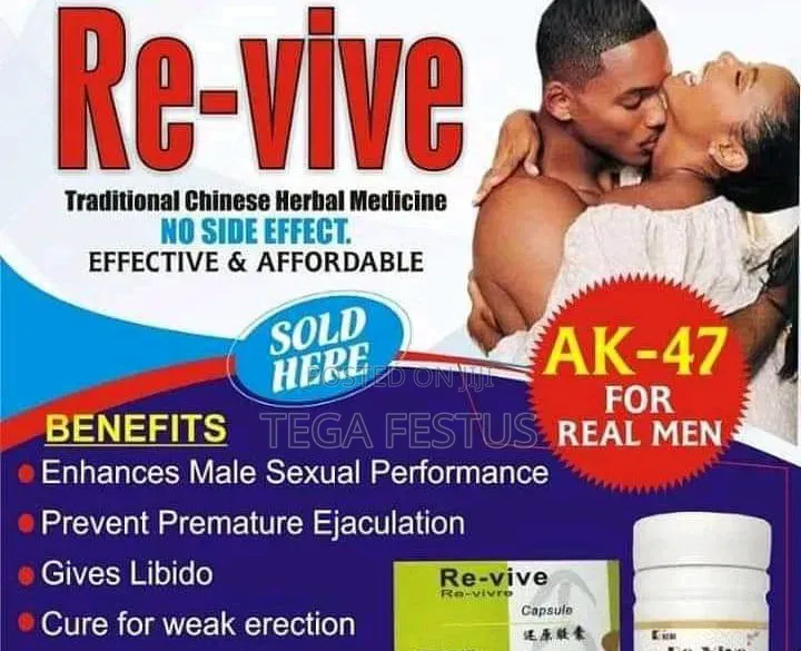 Chinese Organic Medicine