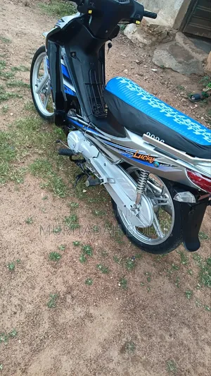 Haojue HJ110-2C 2018 Silver