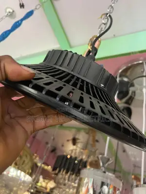 Ibay Light