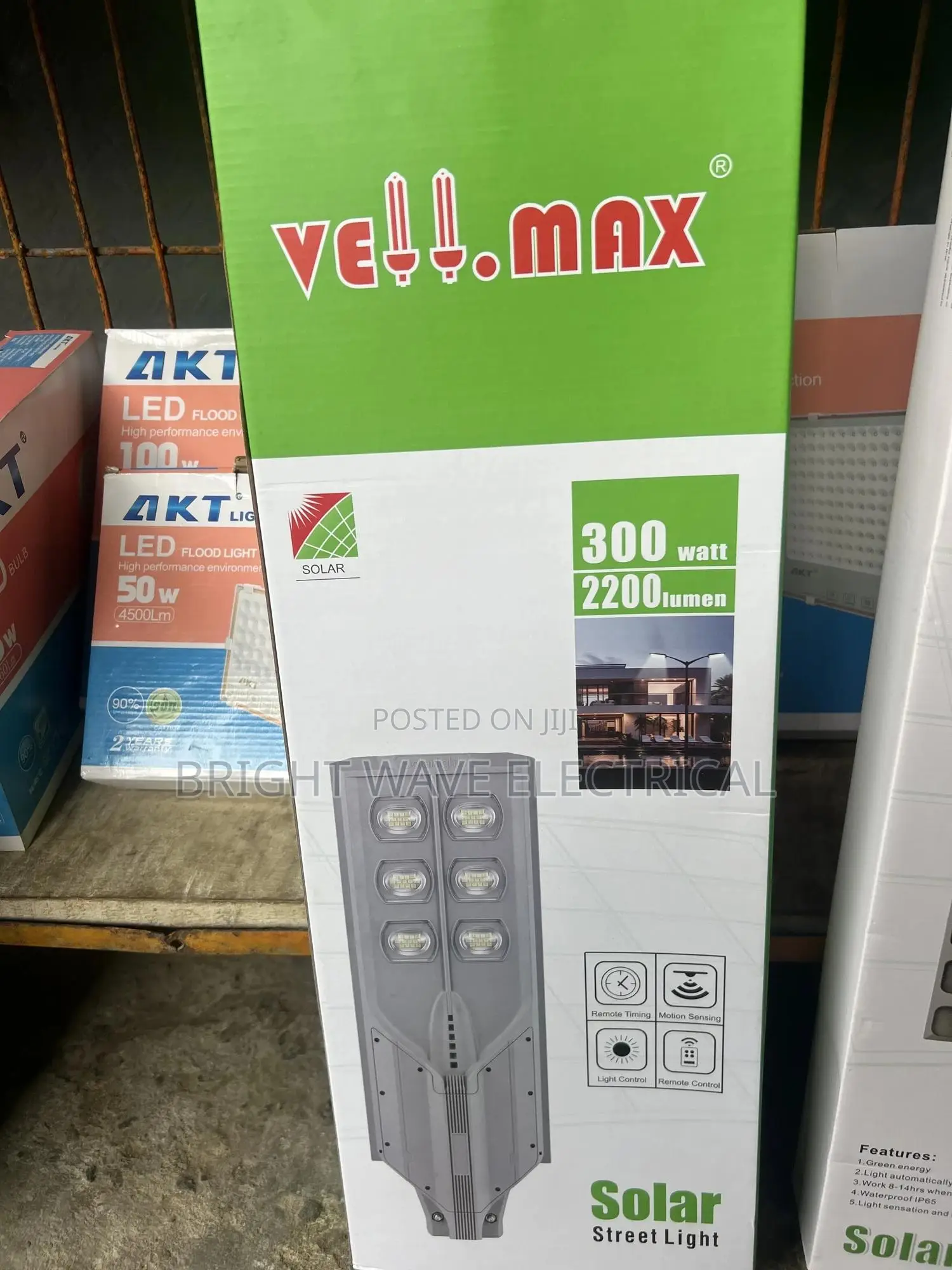 300wt Vellmax Solar Light