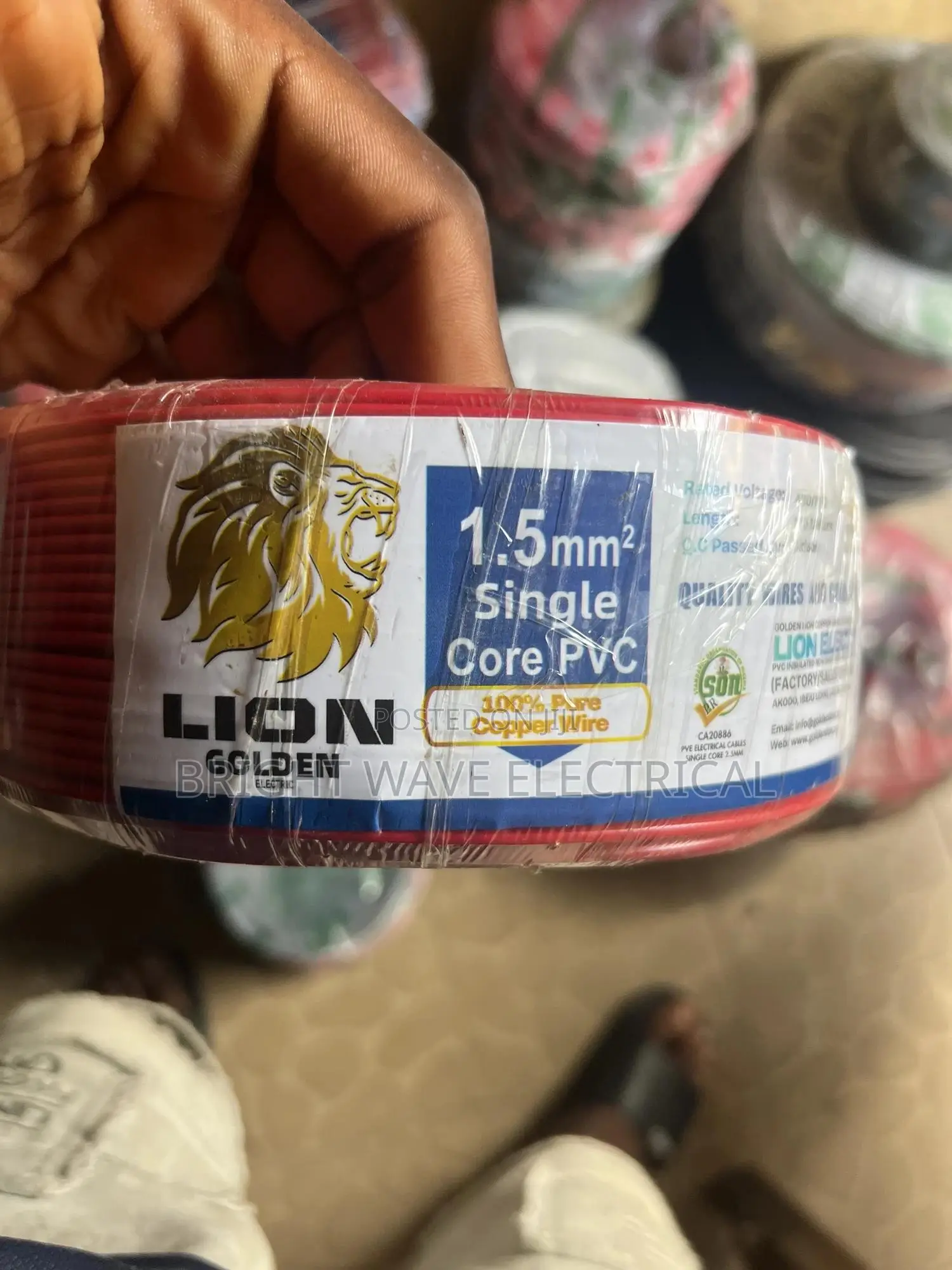 1.5mm Cable