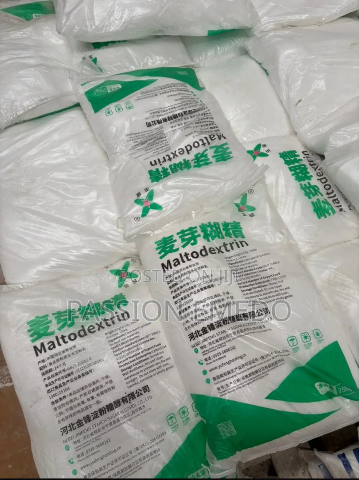 Malto Dextrin