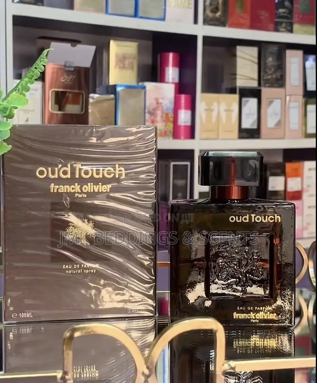 Oud Touch Perfume