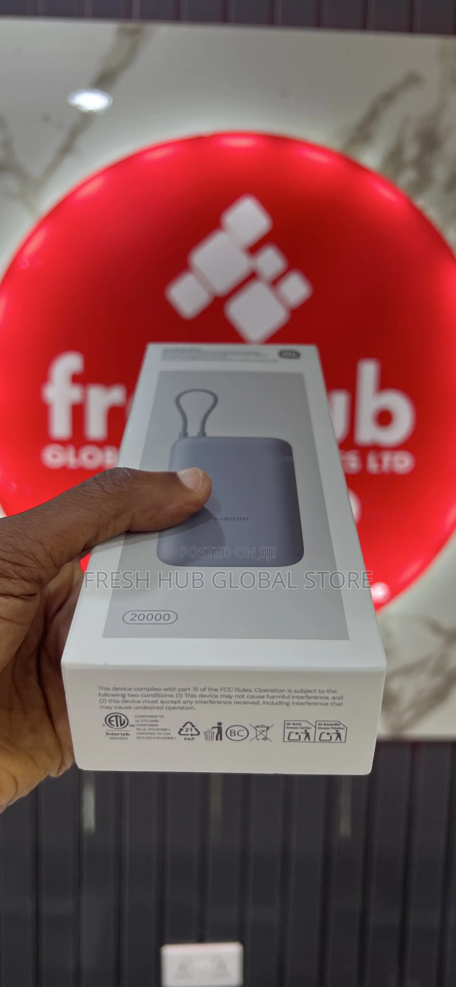 Xiaomi Power Bank